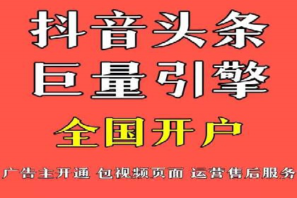 百度SEM推广实战经验：看这个品牌如何实现逆势增长