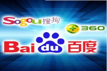百度广告推广案例费用对比解析